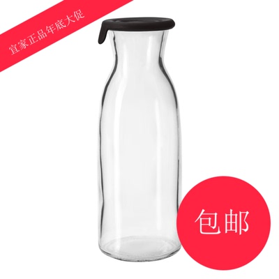 宜家IKEA瓦达恩 带盖玻璃瓶, 透明玻璃水壶柠檬水壶冷水杯冷水壶