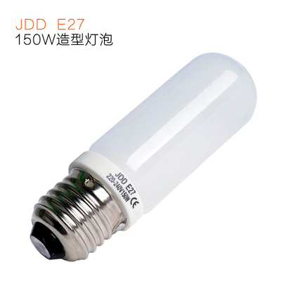 神牛150W造型灯泡E27螺口JDD摄影灯用摄影灯泡条形灯管