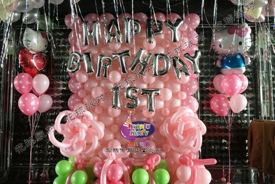 特价款字母背景宝宝宴生日派对百日宴气球背景装饰1岁生日气球墙