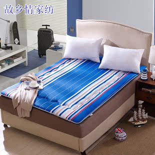 正品家纺床上用品秋冬季学生宿舍上下铺单人床垫1.2/1.5米床褥子