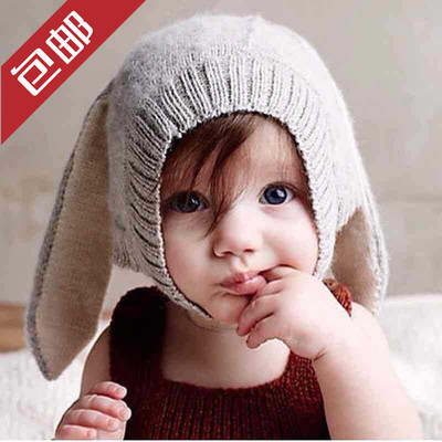 婴儿帽子 ins儿童帽子兔耳朵针织帽宝宝秋冬毛线帽子