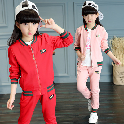 女童长袖套装春秋中大童韩版棒球服两件套儿童2016年童装一件代发