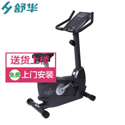 舒华商用电磁控立式健身车动感单车  健身房室内自行车SH-5000U