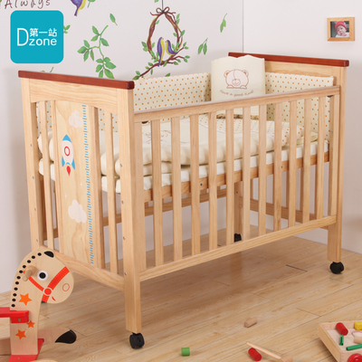 芙儿优第一站赛尔斯婴儿床实木多功能环保健康漆宝宝可变书桌床
