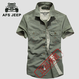 Afs Jeep/战地吉普 男夏季新品男短袖衬衫修身纯色亚麻休闲衬衫潮