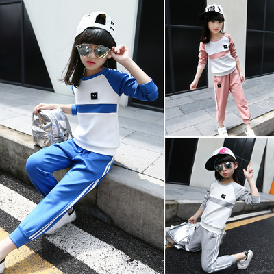 女童运动套装2016秋季新款韩版长袖笑脸印花简约两件套中大儿童