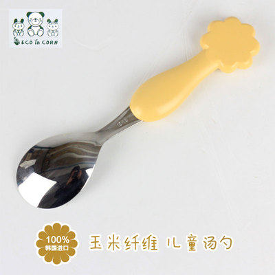 韩国进口ECO玉米小熊儿童不锈钢勺子 玉米材质手柄叉子 宝宝勺叉