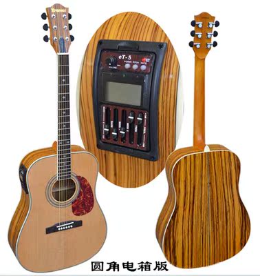 Gibson克莱默Kramer民谣木吉他K420C斑马木41寸缺角与圆角电箱版