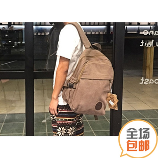 2016时尚潮流双肩包男士休闲帆布旅行包背包电脑包大学生书包男