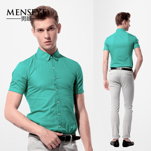 Menseye/男眼 夏款绿色纯棉风尚都市休闲衬衫 时尚优雅短袖衬衣