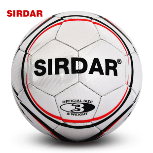 萨达sirdar青少年少儿3号S321训练足球幼儿小学比赛训练玩具足球