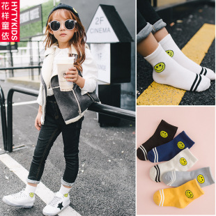 儿童袜子童袜韩国新款时尚可爱卡通笑脸运动短筒袜