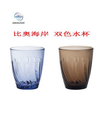法国原装进口多莱斯DURALEX钢化玻璃杯饮料杯牛奶水杯彩色螺纹2个