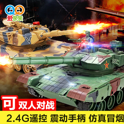 遥控对战坦克亲子对战红外线带炮塔坦克模型玩具车