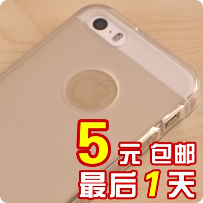 超特价 透明超薄诺西iPhone 5s手机壳 保护套 苹果5外壳 iPhone5