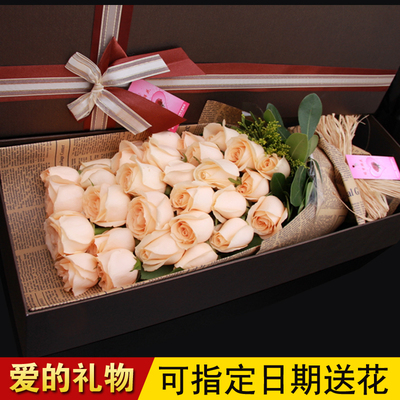 33朵玫瑰花礼盒装北京鲜花速递同城教师节鲜花全国上海武汉苏州市