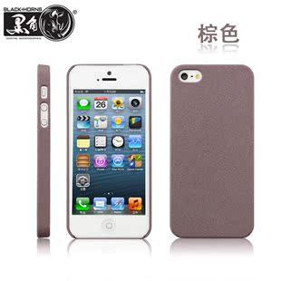 黑角16130苹果5壳iphone5s手机保护壳磨砂彩色保护套商务甩货