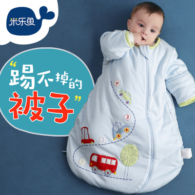 米乐鱼 婴儿睡袋3-12个月秋冬加厚一体款 新生儿睡袋宝宝防踢被冬