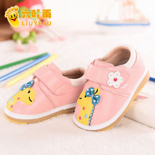 公主女宝宝鞋子儿童学步鞋叫叫防滑软底婴儿单鞋0-1-3岁童鞋春秋2