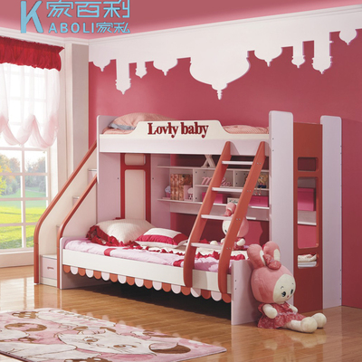 儿童1.5米美式子母床高低床公主床多功能床双层床上下床滑梯柜床