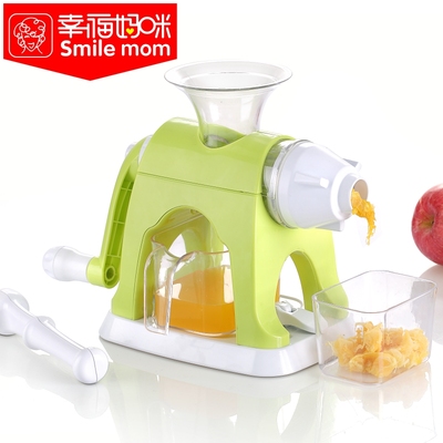 幸福妈咪手动榨汁机水果榨汁器家用手摇果汁机 婴儿原汁机