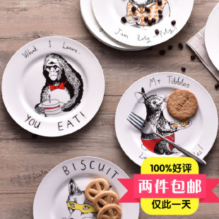 盘子骨瓷 创意西餐盘菜盘家用陶瓷器卡通点心盘 早餐水果牛排盘子