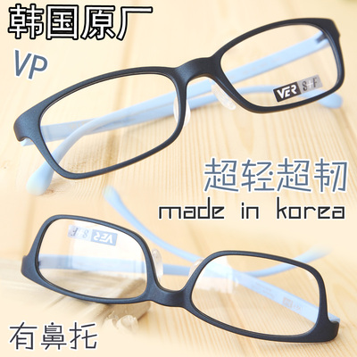 韩国橡胶漆高端小脸型超轻近视眼镜架眼睛框男女款学生儿童配眼镜