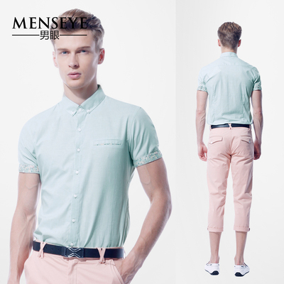 Menseye/男眼 灰绿短袖衬衫 风尚都市休闲优雅修身夏季新款衬衣