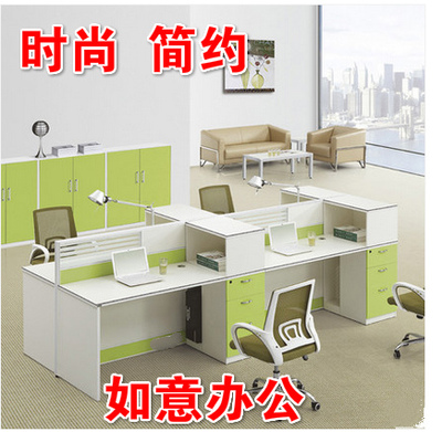 办公家具时尚4人位办公桌简约屏风组合2人位 现代板式办公电脑桌