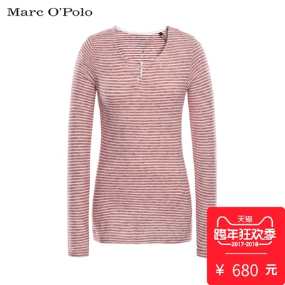 Marc O'PoloT恤衫女 2016秋装新款 女士简约长袖船型领条纹T恤衫