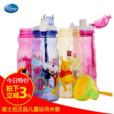 迪士尼塑料直饮杯可爱便携带盖夏季运动水杯茶杯学生杯子儿童水瓶