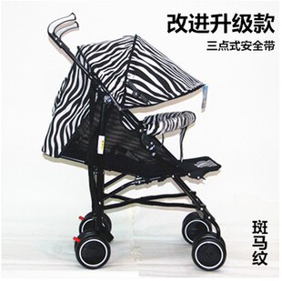 夏季婴儿手推车四轮简易超轻便携小孩伞车可折叠宝宝避震坐躺轻便