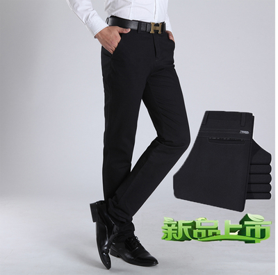 春季男士休闲裤韩版修身直筒裤男加长裤高个子学院风格超长120CM