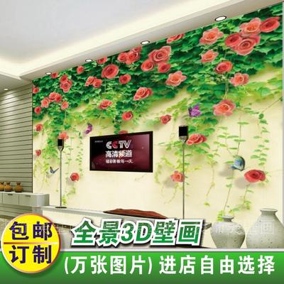 3D大型壁画客厅电视卧室背景墙布纸防水田园装修壁纸蔷薇之恋花