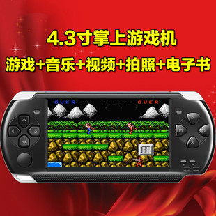 紫光PSP游戏机4.3寸16G掌机GBA经典怀旧掌上游戏机电玩正品