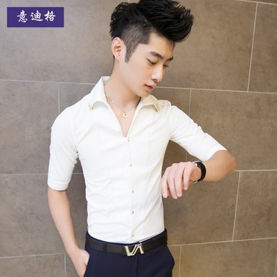 意迪格夏季男士短袖衬衫韩版夏天修身中袖纯色白衬衫七分袖衬衣潮