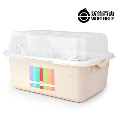 沃德百惠碗碟沥水架塑料碗柜带盖箱餐具厨房置物架收纳盒放碗架
