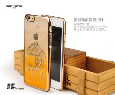 东魔 iphong6s plus 手机壳 硅胶 透明六保护套 5.5寸包邮