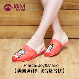 JM快乐玛丽 潮欧美浅口女鞋 低帮平底手绘个性帆布鞋子61625W