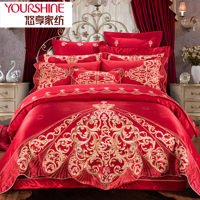 悠享婚庆床品四件套大红新欧式奢华婚礼时尚六十件套结婚床上用品
