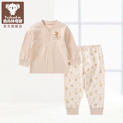 俞兆林儿童睡衣彩棉宝宝衣服家居服女童男童开衫2017年春季两件套