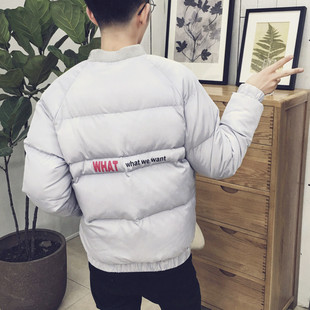 2016冬装简约字母绣花棒球领棉袄韩版男士修身加厚大码棉衣服