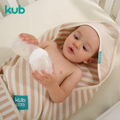 KUB可优比婴儿抱被新生儿包被有机彩纯棉抱毯宝宝包被夏秋冬用品