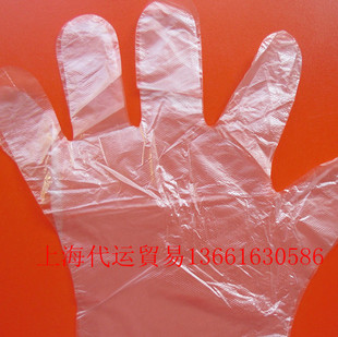 一次性薄膜手套适用于各行业及家庭，医院清洁卫生用全新料制做。