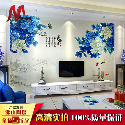 瓷尚汇 中式电视瓷砖背景墙 微晶石雕刻简约客厅沙发墙 富贵锦堂