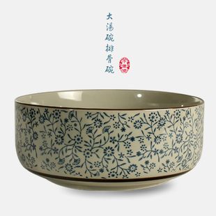 景德镇 韩式 日式釉下彩手绘陶瓷8英寸大汤碗 排骨碗酸菜鱼盆汤盆
