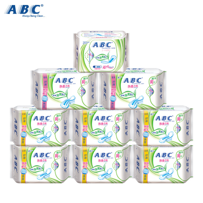 ABC卫生巾日夜用组合装 亲柔立围网感棉柔纤薄表层含澳洲茶树精华