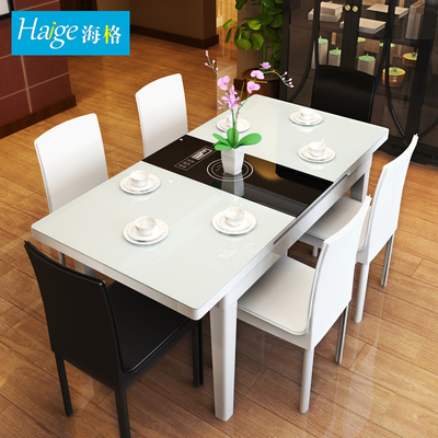 海格 餐桌 现代可伸缩餐桌椅组合大小户型电磁炉火锅钢化玻璃餐台