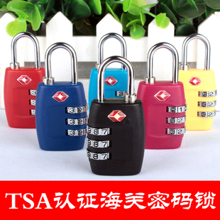 tsa007密码锁挂锁旅行箱包锁防盗密码锁通关锁健身房储物柜密码锁
