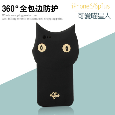 韩国iPhone6/plus手机壳 苹果6保护套koko猫咪硅胶5.5 创意六4.7
